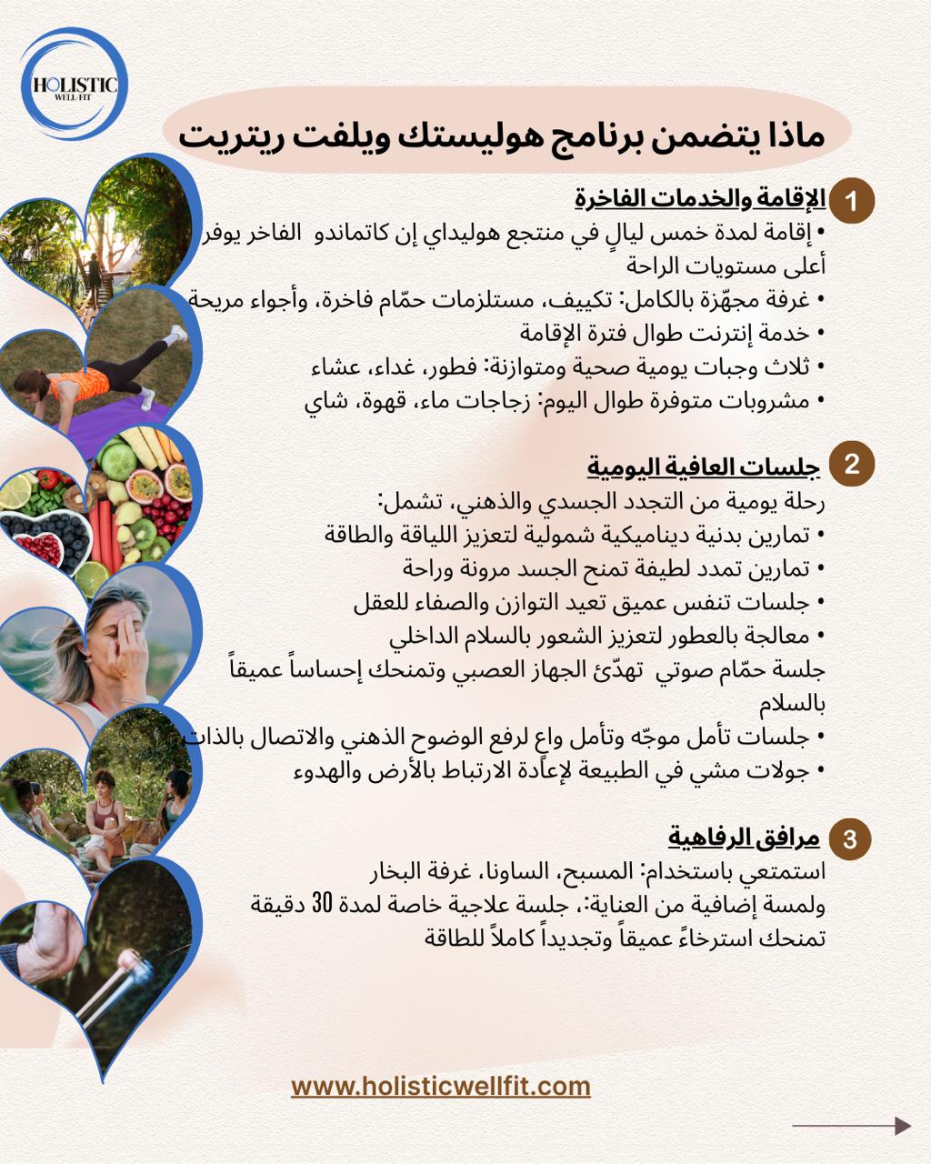 WhatsApp Image 2026-06-10 at 10.34.46 AMmm