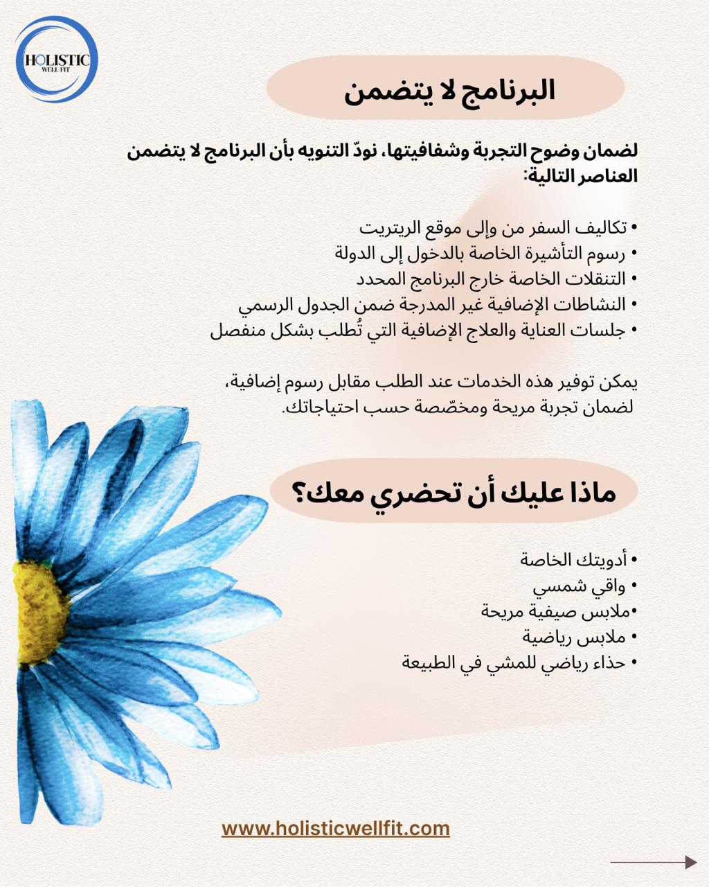 WhatsApp Image 2026-06-10 at 10.34.46 AMmm
