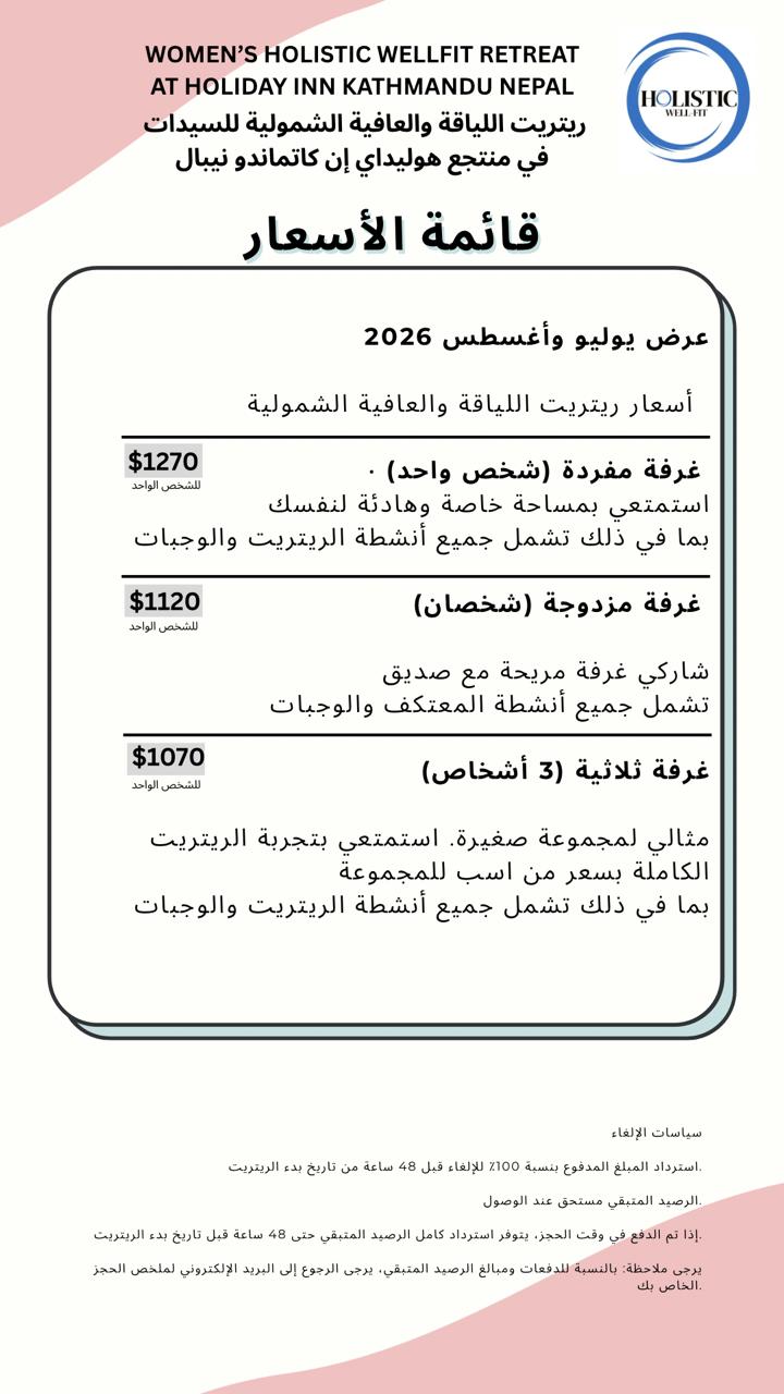 WhatsApp Image 2026-06-10 at 10.35.09 AMmm